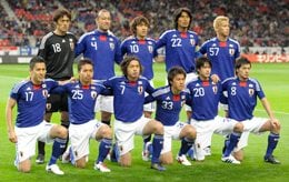 日本