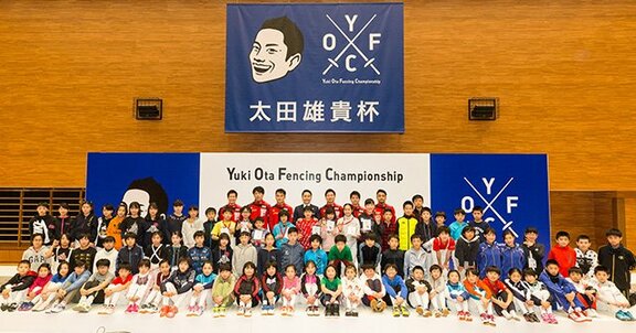 学校でフェンシングが超盛り上がる! 太田雄貴が目指す夢の「フェス」。