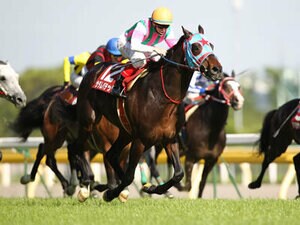 【京王杯SC】純正芝1400m重賞