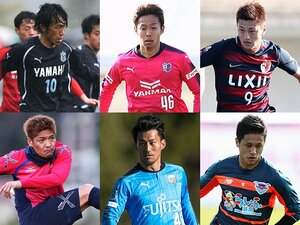 <ナンバー流totoの楽しみ方>鈴木隆行が選ぶ、J序盤の注目カード。
