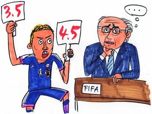 ブラジルW杯で0勝9敗3分のアジア勢。ロシアW杯の適切な出場枠は?