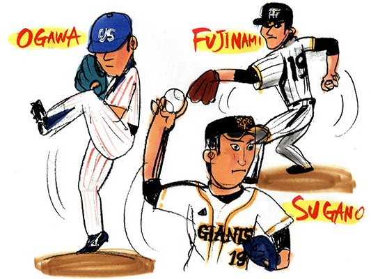 藤浪晋太郎