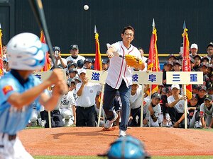 古田敦也が見た“小学生たちの甲子園”~「マクドナルド・トーナメント」レポート~