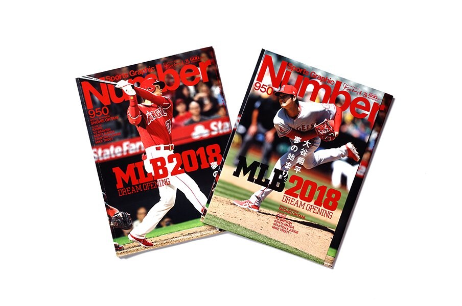 大谷翔平のあの偉業をどう伝える?Number初“二刀流表紙”ができるまで。<Number Web> photograph by Sports Graphic Number