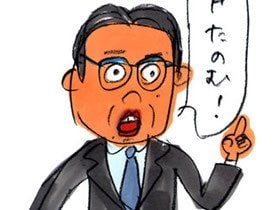 <結果レポート> 岡田ジャパンに加えたいMFは?