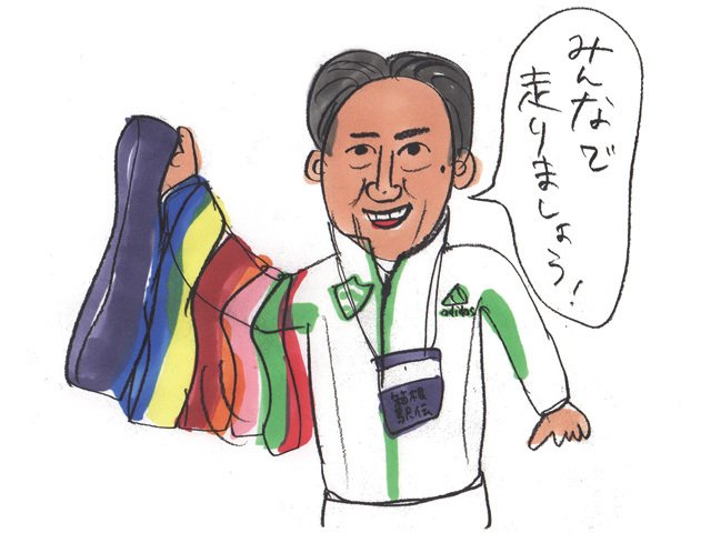 賛成