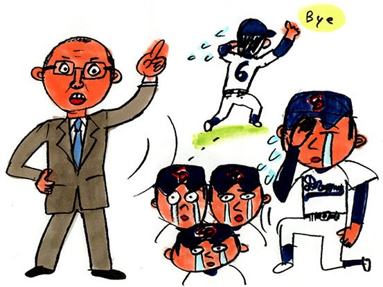 やむを得ない