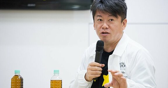 ホリエモンが語る球団買収の裏側。 「渡辺恒雄氏に挨拶に行けば……」