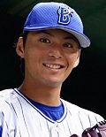 熊原健人