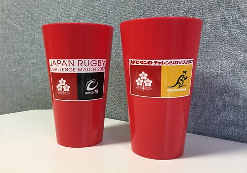 桜リユースカップ