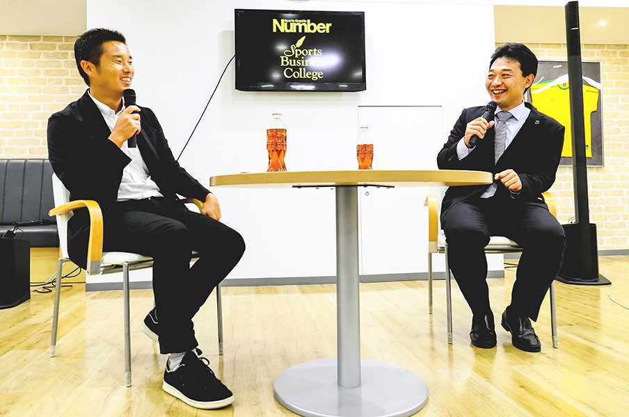 「スクール・ウォーズ」以降の接点を。岩渕理事が語ったW杯以後のラグビー。