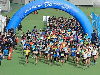 第7回 Number Do EKIDEN　大会リザルト（競技結果）