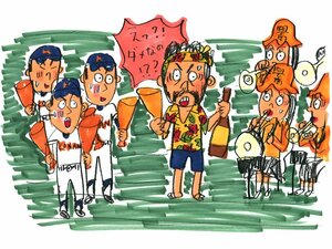 「ハイサイおじさん」は甲子園応援歌にふさわしいか?