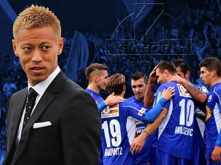 「本田圭佑×SVホルンの革命」 特設ページ