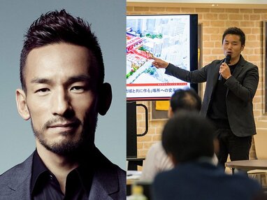 Number Sports Business College、第2期開講決定!