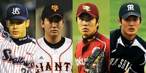 新人投手、当たり年! ~プロ野球2013~