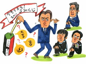 Jリーグ、監督交代が吉と出るチームは?