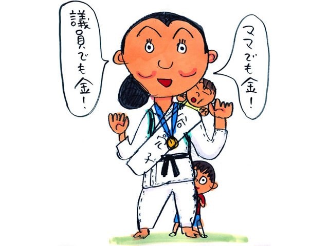 当選後は引退すべき