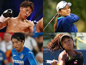 <見逃せない1週間>ニッポンを応援しよう! 激闘スポーツウィーク井上尚弥/宮里藍/柴崎岳/大坂なおみ