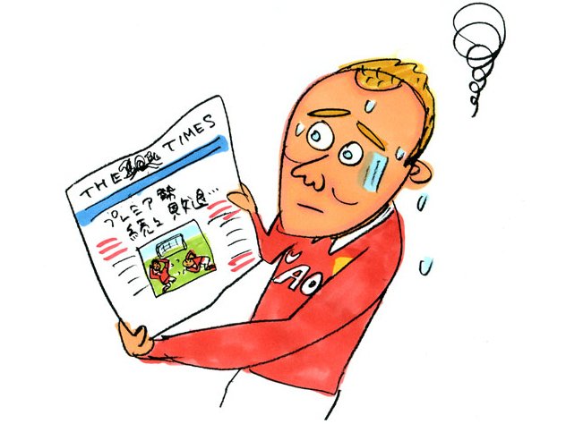 偶然