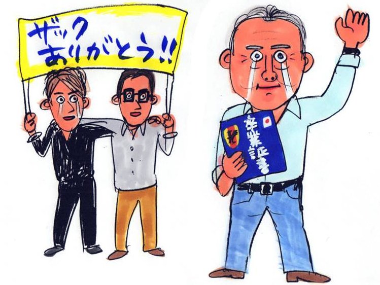 0~20点