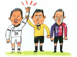 “下剋上”のJ1昇格プレーオフに賛成?