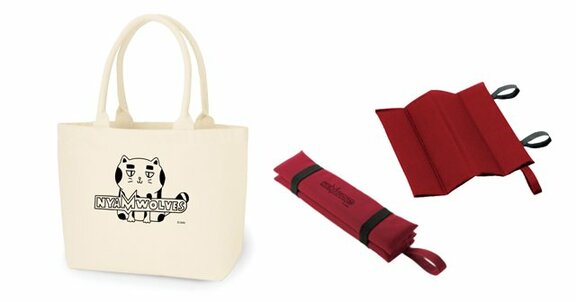 NSBCで誕生した「ニャンウルブズ」 バッグ&クッション付チケットが発売!