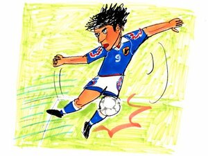 中山雅史引退!“ベスト・オブ・ゴンゴール”は?