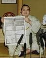 新横綱鶴竜「責任果たす」 初日は徒歩で場所入りへ