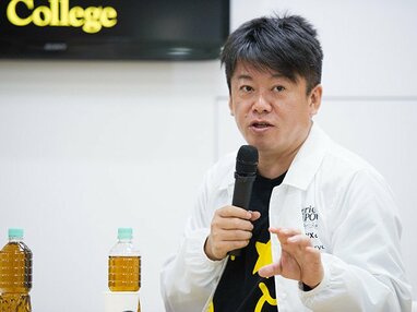 ホリエモンが語る球団買収の裏側。 「渡辺恒雄氏に挨拶に行けば……」