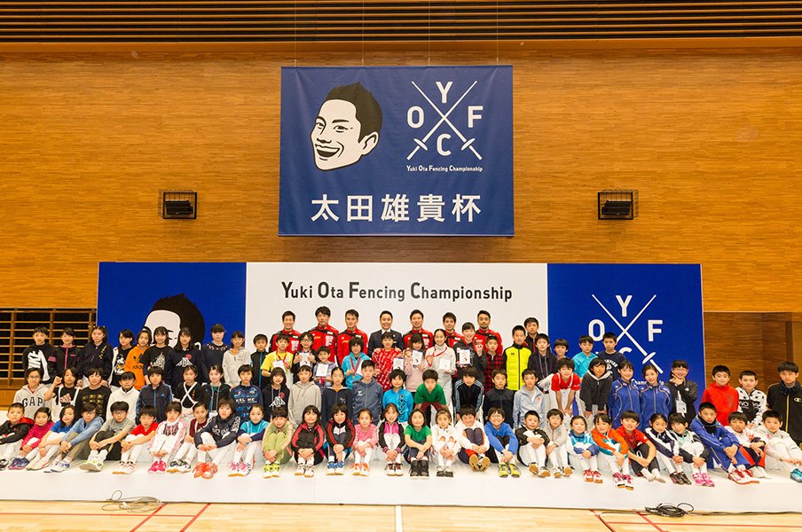 学校でフェンシングが超盛り上がる!太田雄貴が目指す夢の「フェス」。