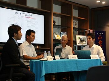 「馬券とは違う競馬の楽しみ方 ~愛馬会法人が提供する独自のサービスを楽しむ~」<Number Web>