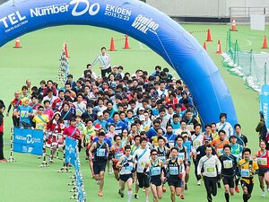 Number Do EKIDEN(駅伝) 2015大会リザルト(競技結果)