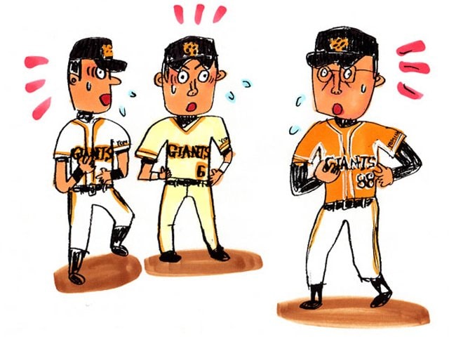 特別ユニフォームに賛成
