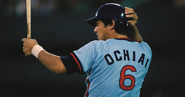 落合博満さんサイン入りバット