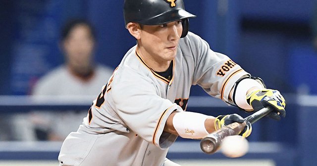 読売ジャイアンツ小林誠司のバット 読売ジャイアンツ小林誠司のバット