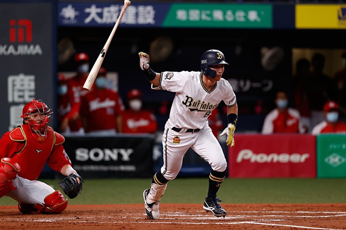 SSKバット 元オリックス・楽天の後藤光尊選手の実用 集まれる