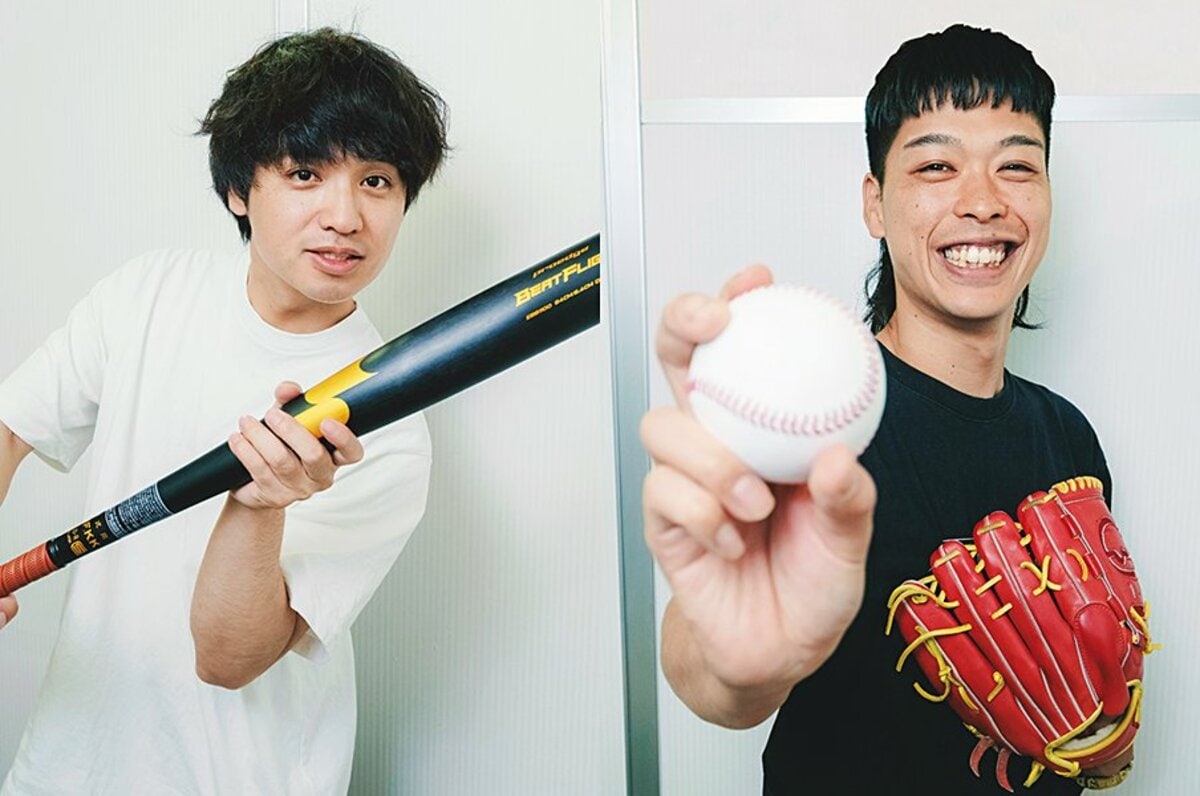 元球児芸人対談］エース（バッテリィズ）×佐々木隆史（エバース 