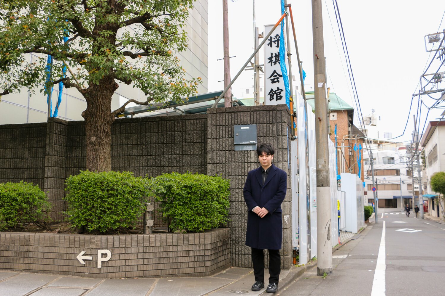 ©Shintaro Okawa