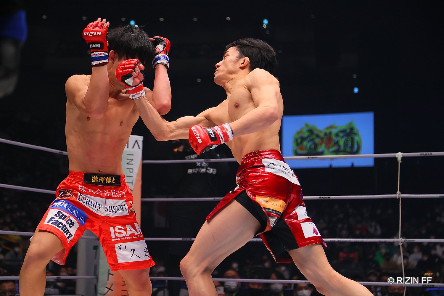 衝撃の敗戦 朝倉海の敗因は 右拳骨折 だけだったのか Rizin Gp決勝 扇久保博正に劇的リベンジを許した 自分の実力不足 の真相 2 3 格闘技 Number Web ナンバー 衝撃の敗戦 朝倉海の敗因は 右拳骨折 だけだったのか Rizin Gp決勝 扇久保博正に劇的リベンジを許した 自分の実力不足 の真相 2 3 格闘技 Number Web ナンバー