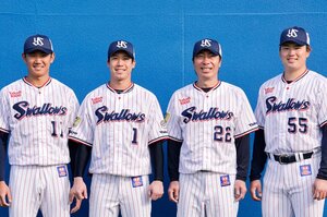 他球団の主力選手から告白された「ヤクルトに移籍したい…」スワローズが“業界内”で愛される理由が一瞬で分かる7人の集合写真