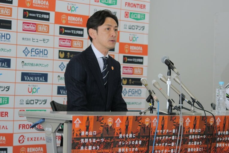 ©RENOFA YAMAGUCHI FC