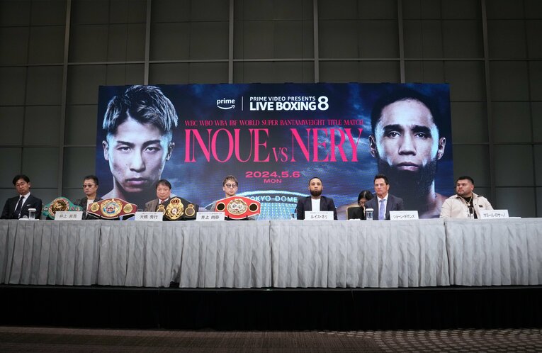 井上尚弥vs.ルイス・ネリの記者会見　©Naoki Fukuda