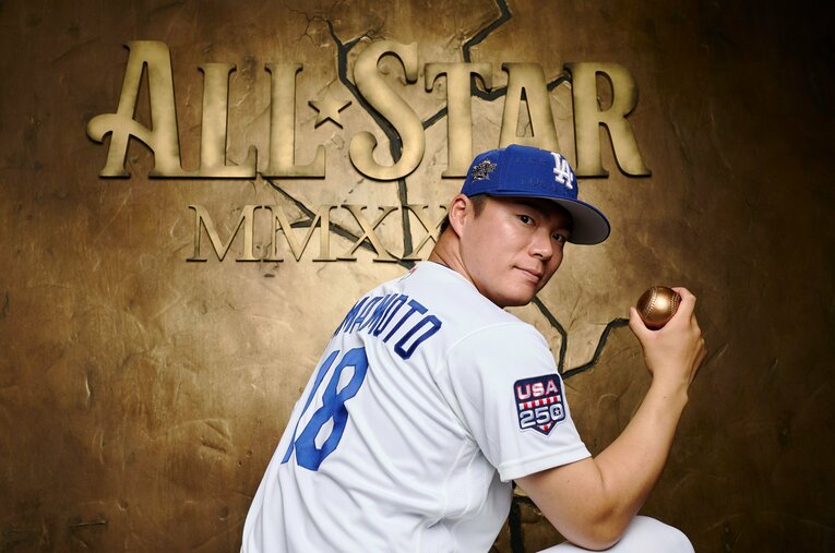 大谷翔平が不在となったオールスターだが、山本由伸と村上宗隆について様々な視点で見聞きできた ／ photograph by Rob Tringali/Getty Images