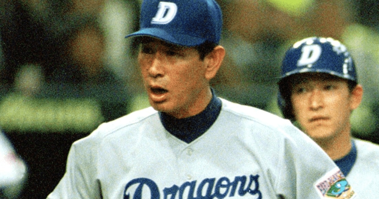 星野仙一 肖像画