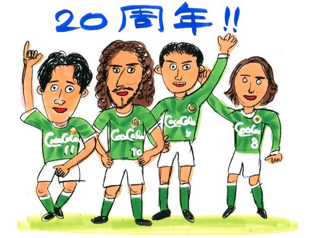 05~08年・G大阪