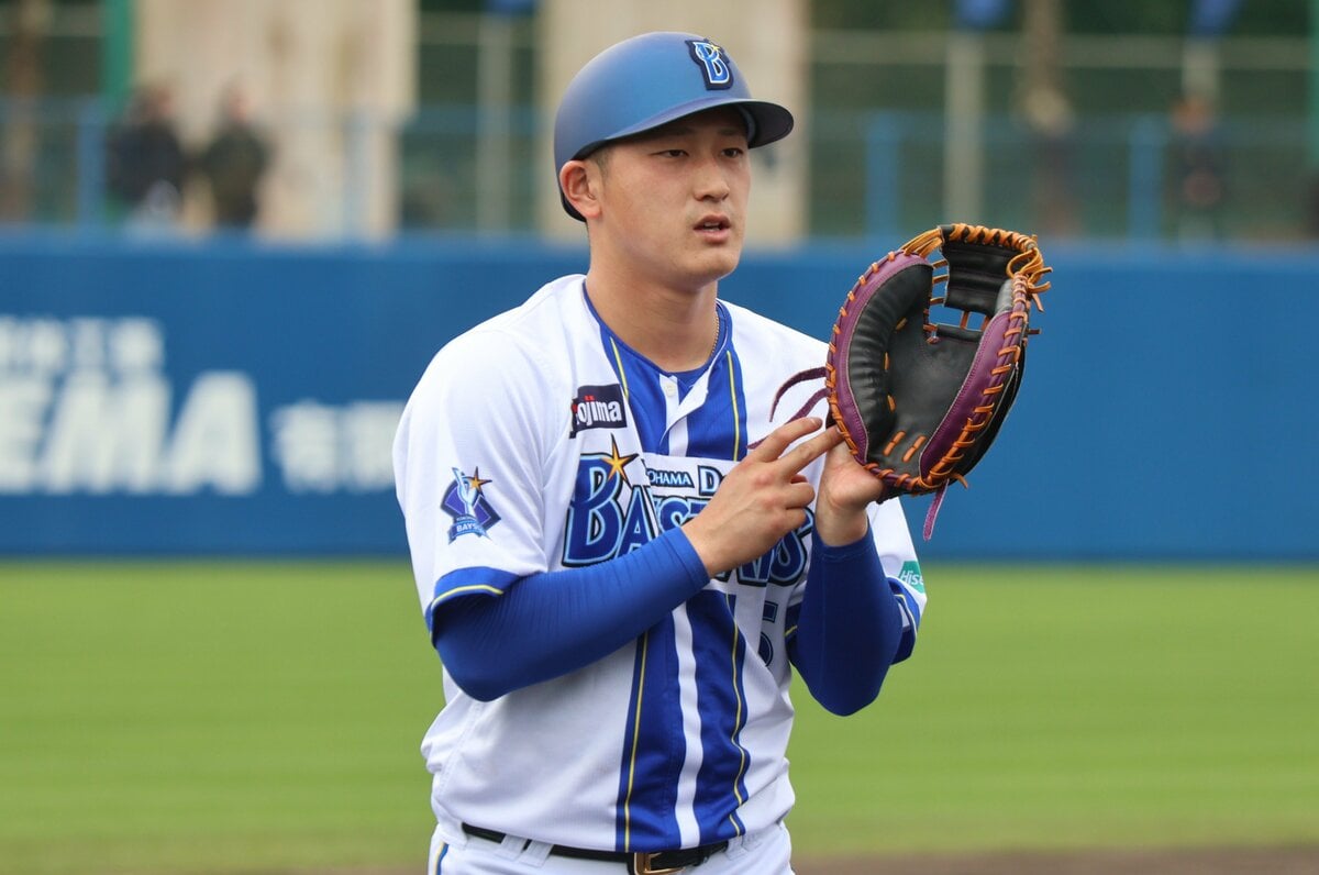 横浜DeNAベイスターズ 松尾汐恩 #5 ホーム ユニフォーム M 新品
