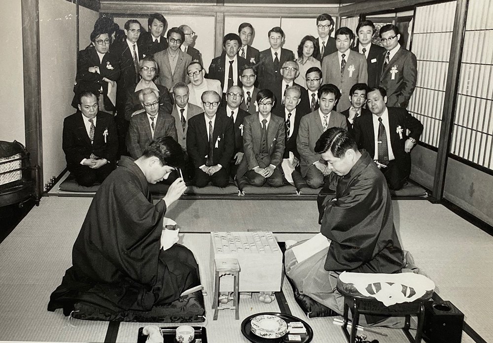 1975年の名人戦（中原名人ー大内八段）第1局　©Noboru Tamaru