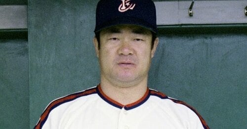 王貞治を徹底解剖 - Number Web - ナンバー