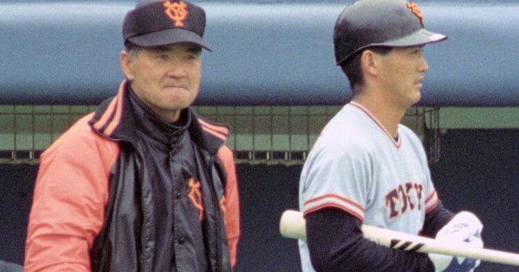 残念だけど、お前は戦力に入ってない」実家で父親・長嶋茂雄が告げた